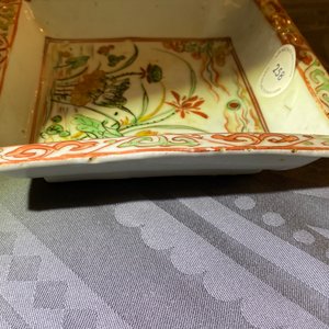 A Chinese wucai ko-sometsuke square tray with a frog, Tianqi — photo 7