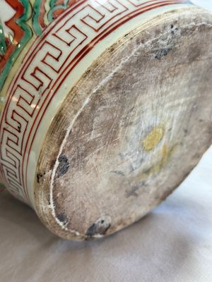 A Chinese wucai 'Landscapes and Flowers' vase, Transitional period — photo 12