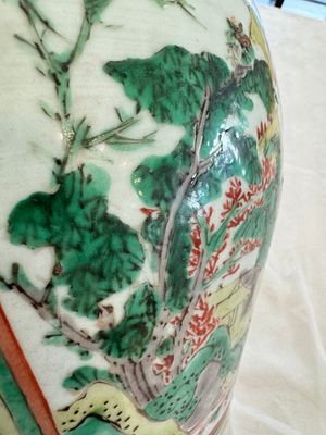 A Chinese wucai 'Landscapes and Flowers' vase, Transitional period — photo 5