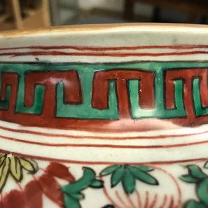 A Chinese wucai ‘mythical beasts’ vase and cover, Transitional period — 照片 15