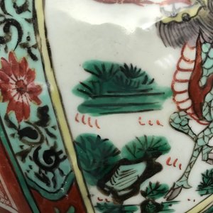 A Chinese wucai ‘mythical beasts’ vase and cover, Transitional period — 照片 24