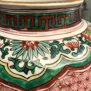 A Chinese wucai ‘mythical beasts’ vase and cover, Transitional period — 照片 27