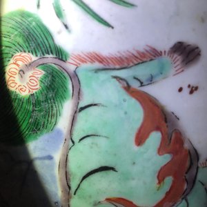 A Chinese wucai ‘mythical beasts’ vase and cover, Transitional period — 照片 15