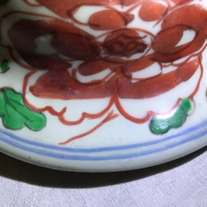 A Chinese wucai ‘mythical beasts’ vase and cover, Transitional period — 照片 20