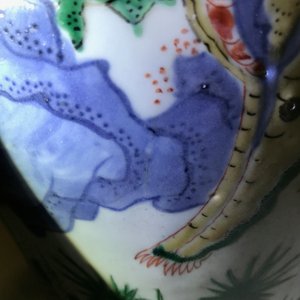 A Chinese wucai ‘mythical beasts’ vase and cover, Transitional period — 照片 8
