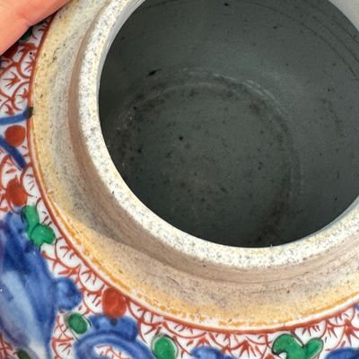 A Chinese wucai 'Peony Scroll' jar — photo 12
