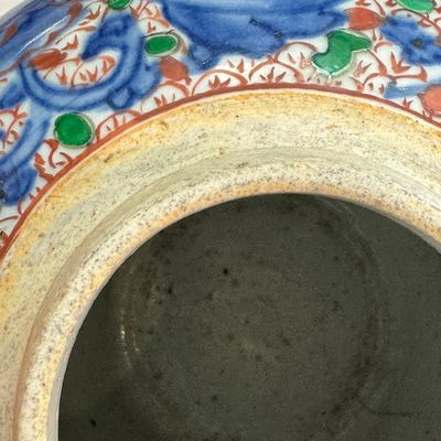 A Chinese wucai 'Peony Scroll' jar — photo 13