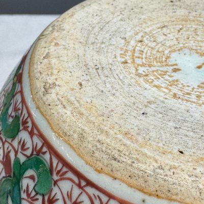 A Chinese wucai 'Peony Scroll' jar — photo 18