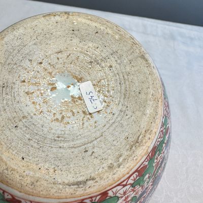 A Chinese wucai 'Peony Scroll' jar — photo 19