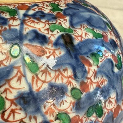 A Chinese wucai 'Peony Scroll' jar — photo 8