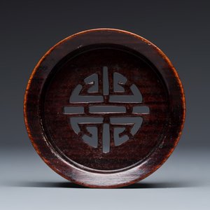 A Chinese wucai 'Peony Scroll' jar — photo 9