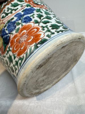 A Chinese wucai 'phoenixes and peonies scroll' vase, Transitional period — photo 15