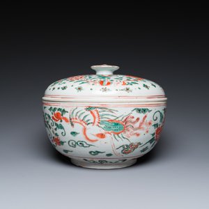 A Chinese wucai 'phoenixes' bowl and cover, Transitional period — 照片 2