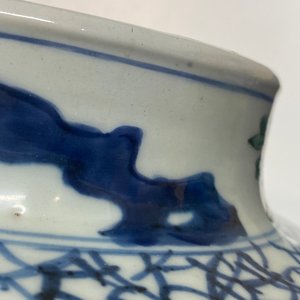A Chinese wucai 'playing boys' vase and cover, Transitional period — 照片 14