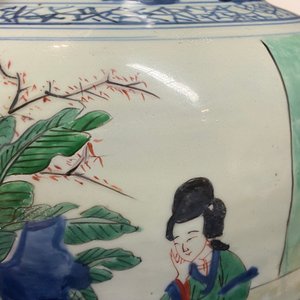A Chinese wucai 'playing boys' vase and cover, Transitional period — 照片 15