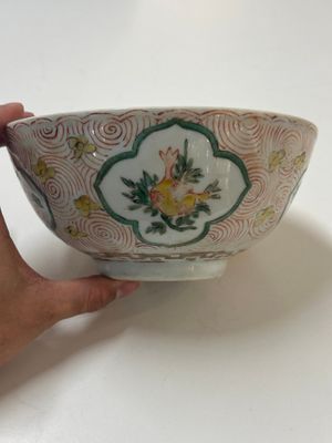 A Chinese wucai 'pomegranate, peony and rabbit' bowl, Transitional period — photo 1