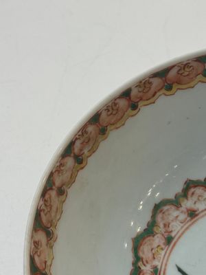 A Chinese wucai 'pomegranate, peony and rabbit' bowl, Transitional period — photo 11