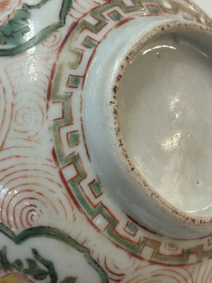 A Chinese wucai 'pomegranate, peony and rabbit' bowl, Transitional period — photo 13