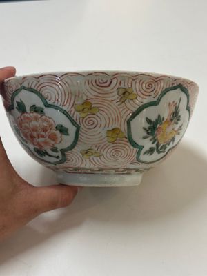 A Chinese wucai 'pomegranate, peony and rabbit' bowl, Transitional period — photo 2