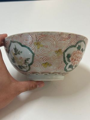 A Chinese wucai 'pomegranate, peony and rabbit' bowl, Transitional period — photo 4
