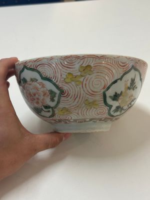 A Chinese wucai 'pomegranate, peony and rabbit' bowl, Transitional period — photo 6