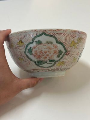 A Chinese wucai 'pomegranate, peony and rabbit' bowl, Transitional period — photo 7