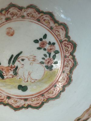 A Chinese wucai 'pomegranate, peony and rabbit' bowl, Transitional period — photo 9