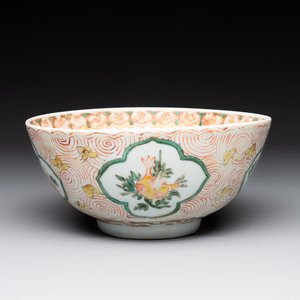 A Chinese wucai 'pomegranate, peony and rabbit' bowl, Transitional period — photo 1
