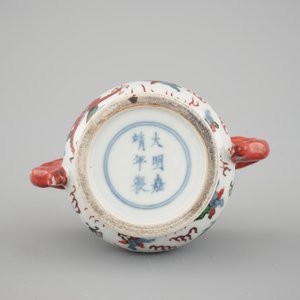 A Chinese wucai porcelain dragon incense burner, 19/20th C. — 照片 6