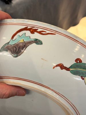 A Chinese wucai 'Qi Lin Song Zi 麒麟送子' dish, Kangxi — photo 11