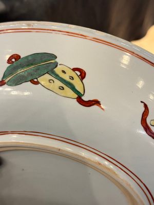 A Chinese wucai 'Qi Lin Song Zi 麒麟送子' dish, Kangxi — photo 12