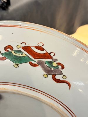 A Chinese wucai 'Qi Lin Song Zi 麒麟送子' dish, Kangxi — photo 13