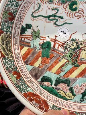 A Chinese wucai 'Qi Lin Song Zi 麒麟送子' dish, Kangxi — photo 4