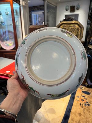 A Chinese wucai 'Qi Lin Song Zi 麒麟送子' dish, Kangxi — photo 7