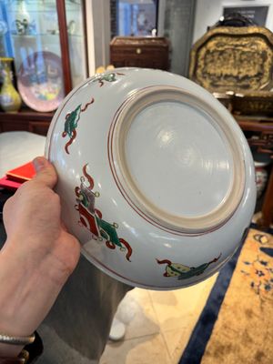 A Chinese wucai 'Qi Lin Song Zi 麒麟送子' dish, Kangxi — photo 8