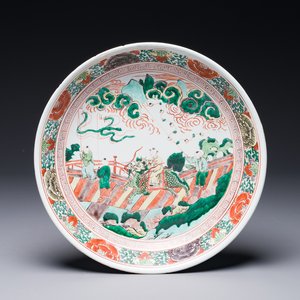 A Chinese wucai 'Qi Lin Song Zi 麒麟送子' dish, Kangxi — photo 1
