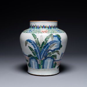 A Chinese wucai 'qilin' baluster vase, 19th C. — 照片 3