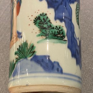 A Chinese wucai rouleau 'playing boys' vase, Transitional period — 照片 21