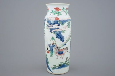 A Chinese wucai "sleeve" vase, Transitional period