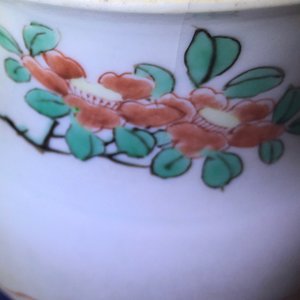 A Chinese wucai "sleeve" vase, Transitional period — photo 12