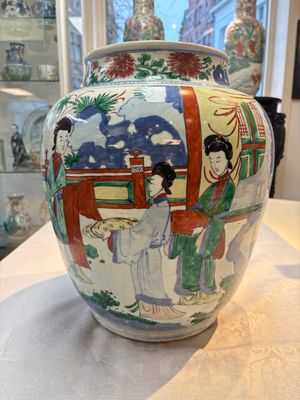 A Chinese wucai 'The Birthday Celebration of Xi Wang Mu' jar, Transitional period — photo 5