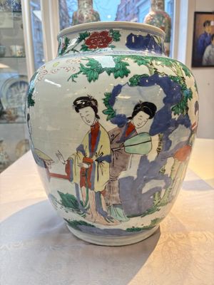 A Chinese wucai 'The Birthday Celebration of Xi Wang Mu' jar, Transitional period — photo 9