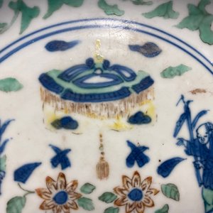 A Chinese wucai 'two boys' dish, Wanli mark and of the period — photo 13
