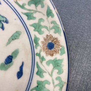 A Chinese wucai 'two boys' dish, Wanli mark and of the period — photo 15