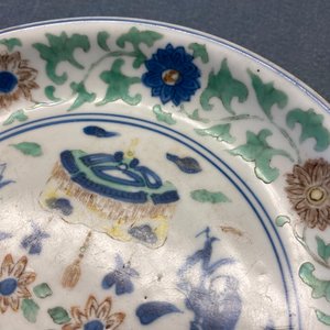 A Chinese wucai 'two boys' dish, Wanli mark and of the period — photo 21