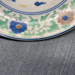 A Chinese wucai 'two boys' dish, Wanli mark and of the period — photo 4