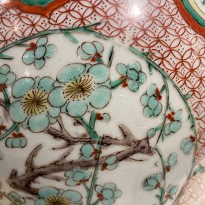 A Chinese wucai vase and cover, Transitional period — 照片 20