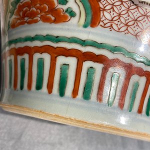 A Chinese wucai vase and cover, Transitional period — 照片 22