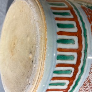 A Chinese wucai vase and cover, Transitional period — 照片 23