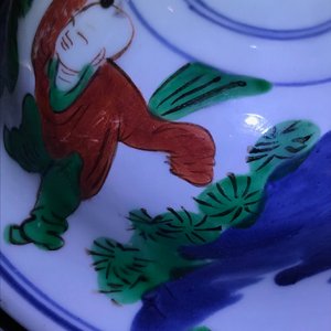 A Chinese wucai vase and cover, Transitional period — 照片 13